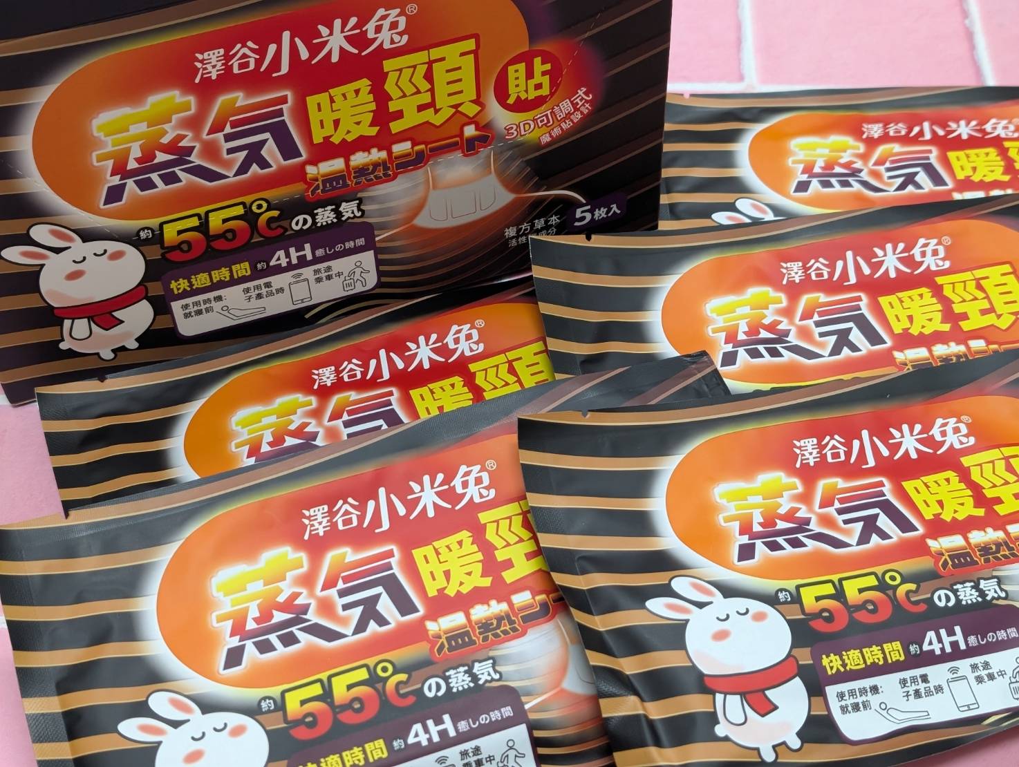 居家必備的暖心小物【澤谷小米兔暖頸貼 & 蒸氣膝肘暖暖貼】培寶嚴選暖敷小物。還有酒精濕紙巾也超好用,讓培寶陪伴全家大小好好生活。 - 第2張圖 居家必備的暖心小物【澤谷小米兔暖頸貼 & 蒸氣膝肘暖暖貼】培寶嚴選暖敷小物。還有酒精濕紙巾也超好用,讓培寶陪伴全家大小好好生活。