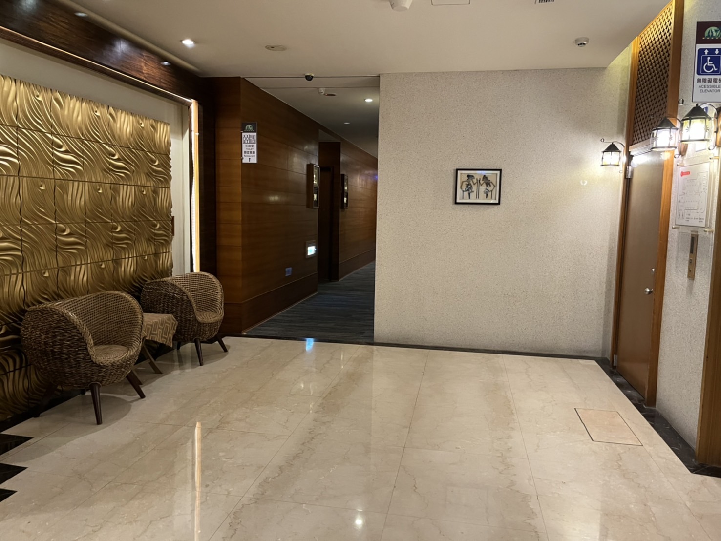 台中谷關湯屋推薦【惠來谷關溫泉會館】-中台灣最古老的溫泉,台灣十大名湯之一。峇里島風格飯店,雙人聆泉湯屋,谷關泡湯體驗。 - 第5張圖 台中谷關湯屋推薦【惠來谷關溫泉會館】-中台灣最古老的溫泉,台灣十大名湯之一。峇里島風格飯店,雙人聆泉湯屋,谷關泡湯體驗。