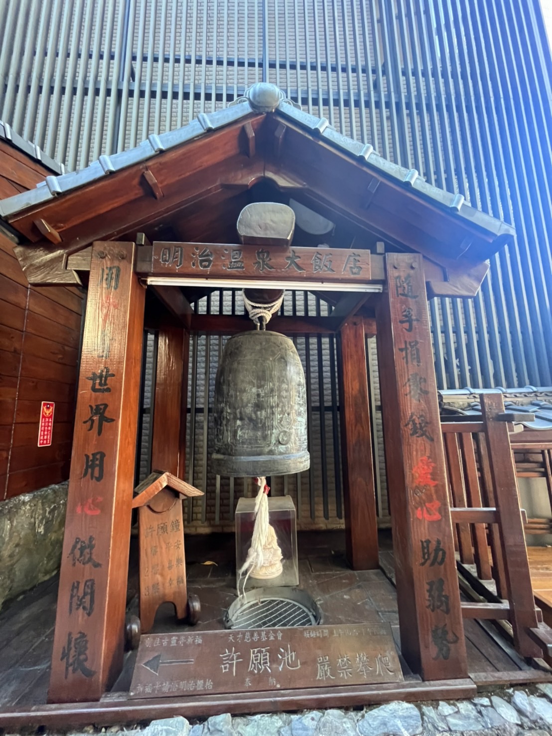 台中谷關湯屋推薦【惠來谷關溫泉會館】-中台灣最古老的溫泉,台灣十大名湯之一。峇里島風格飯店,雙人聆泉湯屋,谷關泡湯體驗。 - 第21張圖 台中谷關湯屋推薦【惠來谷關溫泉會館】-中台灣最古老的溫泉,台灣十大名湯之一。峇里島風格飯店,雙人聆泉湯屋,谷關泡湯體驗。