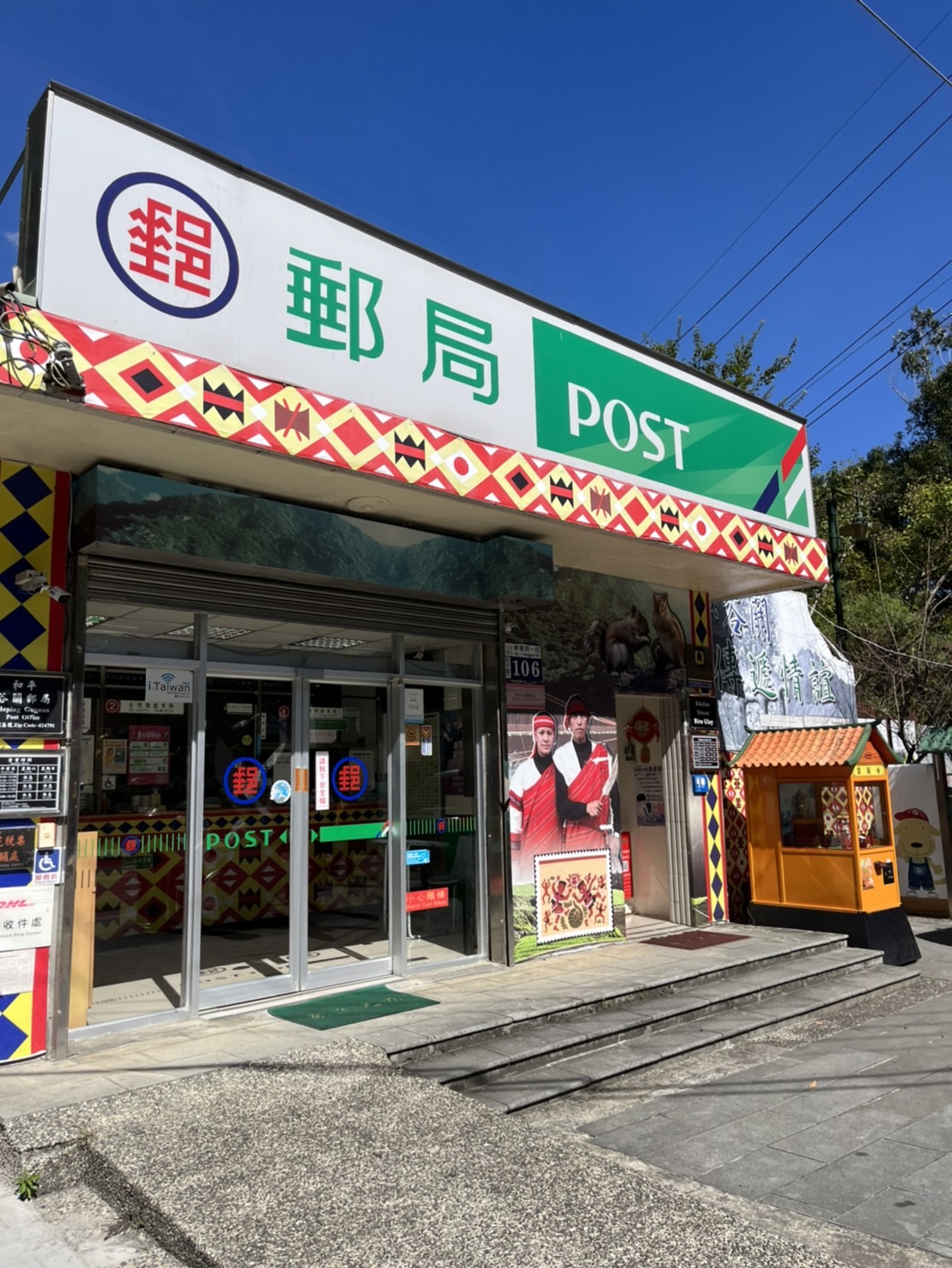 台中谷關湯屋推薦【惠來谷關溫泉會館】-中台灣最古老的溫泉,台灣十大名湯之一。峇里島風格飯店,雙人聆泉湯屋,谷關泡湯體驗。 - 第22張圖 台中谷關湯屋推薦【惠來谷關溫泉會館】-中台灣最古老的溫泉,台灣十大名湯之一。峇里島風格飯店,雙人聆泉湯屋,谷關泡湯體驗。