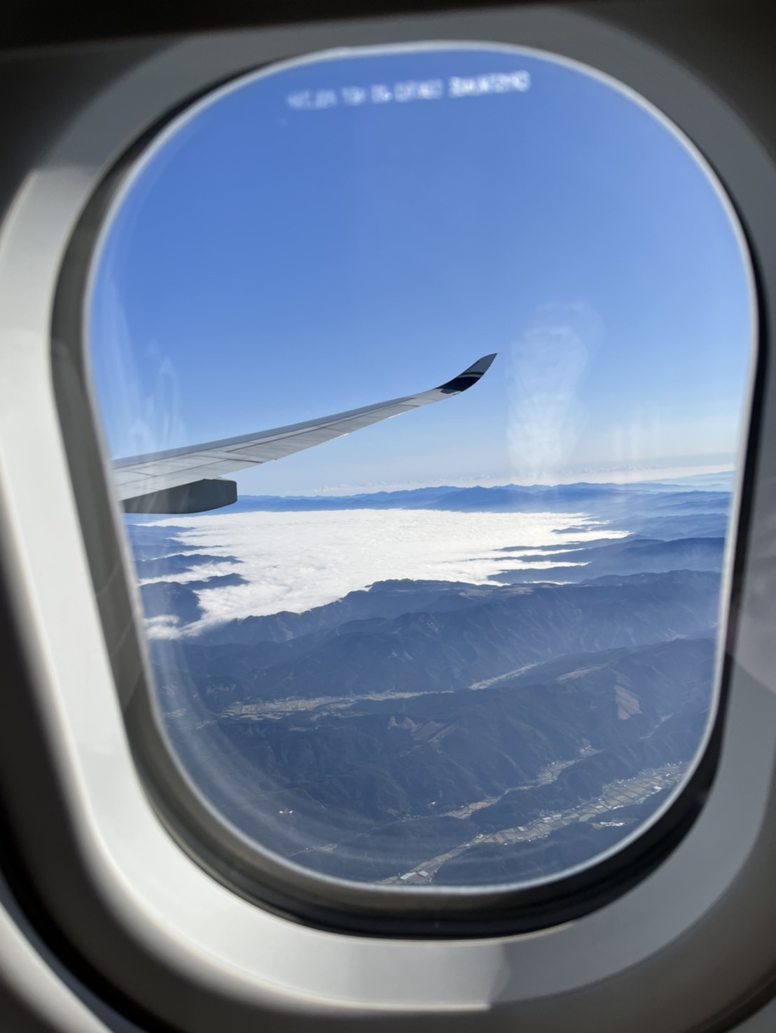 2026日本熊本+福岡 6天5夜自由行-搭乘星宇航空，一次解鎖熊本與福岡，再遊湯布院。入住桃園機場假日酒店、熊本城景觀舒適酒店、十字生活博多天神飯店、Wing國際飯店Select博多站前以及熊本花開飯店。行程與費用總覽。