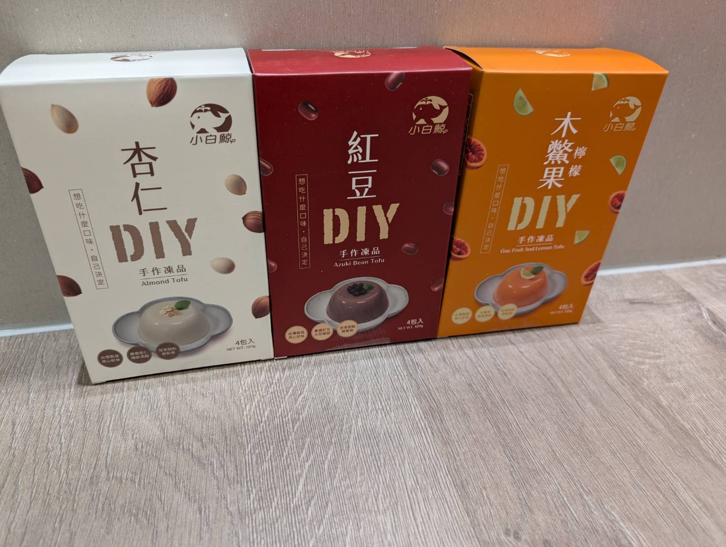 親子甜點DIY【禾園生技 小白鯨DIY果凍】在家也能做的DIY療癒甜點開箱分享，口味多樣，自己做，最好吃!
