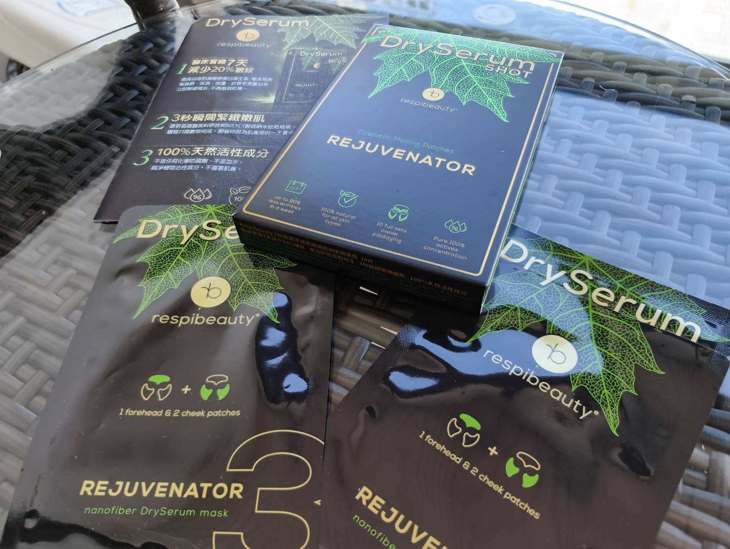 乾式面膜開箱【RespiBeauty DrySerum 高純度凍乾活性血清精華面膜】不同於傳統精華液面膜的護膚體驗，無水配方奈米吸收，讓保養也很有科技感！