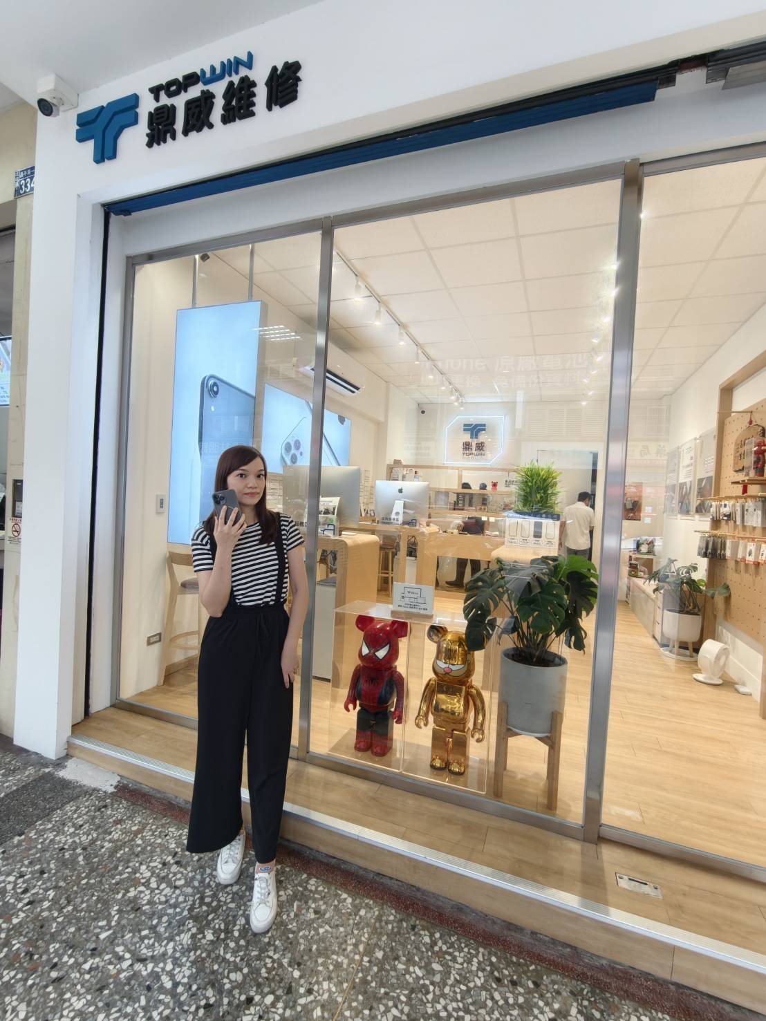 台中iPhone原廠電池推薦【鼎威維修 北屯店】快速檢測，Apple原廠電池快速更換，只要一小時!不會清除資料，還有90天維修保固。