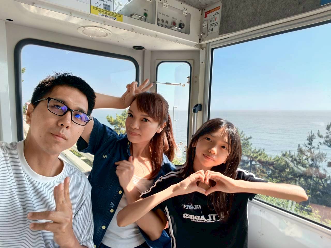 釜山景點必去【天空膠囊列車 青沙浦→尾浦】釜山膠囊列車官網預約訂票,釜山最美海景列車,海景第一排搭乘心得分享。 - 第11張圖 釜山景點必去【天空膠囊列車 青沙浦→尾浦】釜山膠囊列車官網預約訂票,釜山最美海景列車,海景第一排搭乘心得分享。