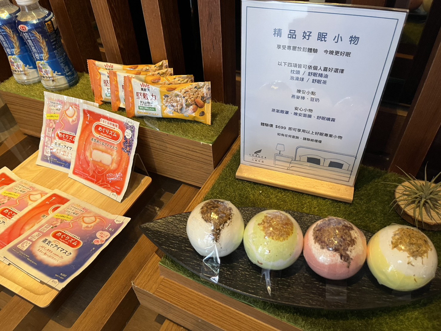 日月潭住宿推薦【力麗哲園飯店－日潭館】親子旅遊首選，絕美湖景客房，從早到晚都能欣賞湖光山色。飯店樓下就是伊達邵老街，帶你輕鬆玩兩天一夜!