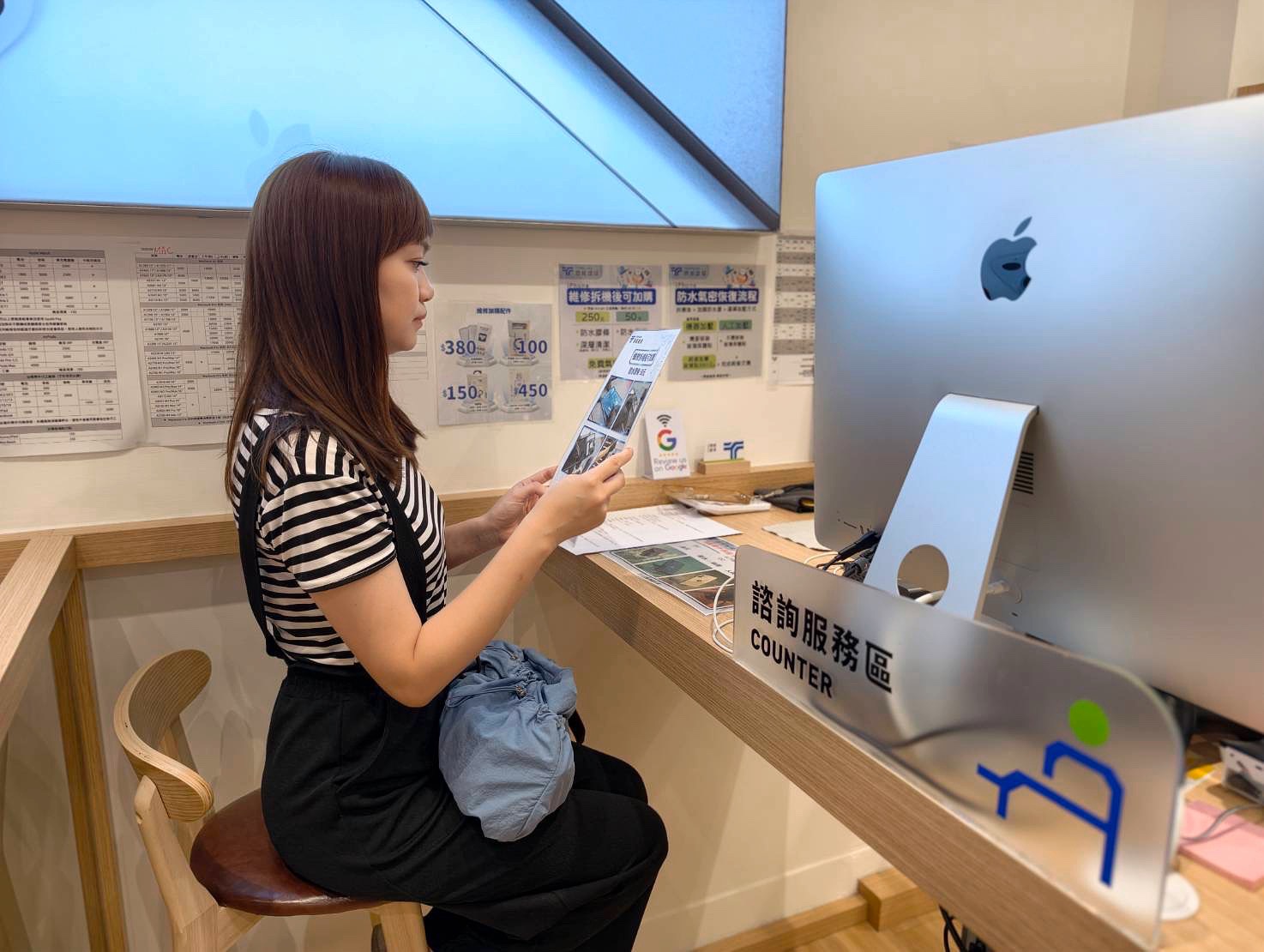 台中iPhone原廠電池推薦【鼎威維修 北屯店】快速檢測，Apple原廠電池快速更換，只要一小時!不會清除資料，還有90天維修保固。