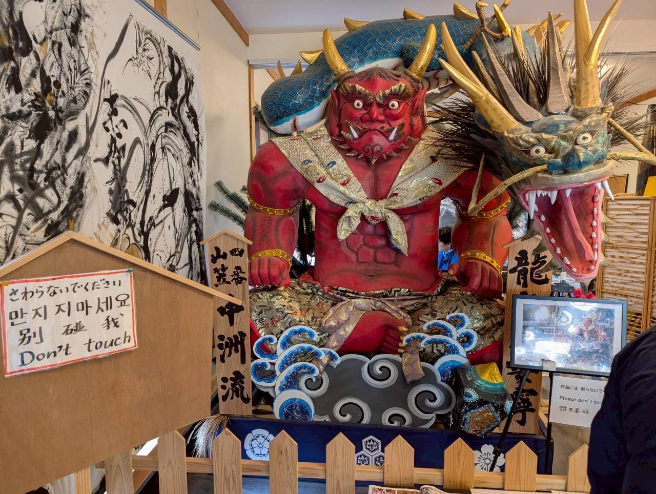 福岡自由行景點推薦【志賀島】【莒崎宮】，晚餐必吃【前田屋西中洲店牛腸鍋】。福岡一日遊行程攻略，海景、神社、美食一次滿足。