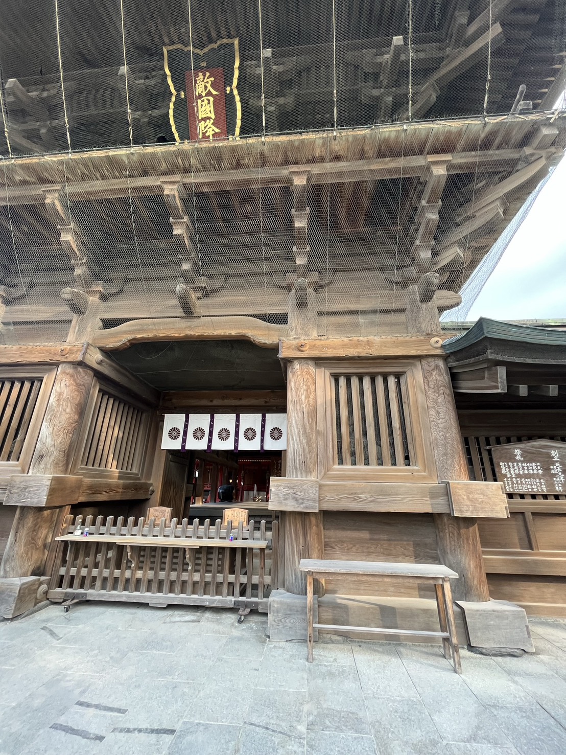 福岡自由行景點推薦【志賀島】【莒崎宮】，晚餐必吃【前田屋西中洲店牛腸鍋】。福岡一日遊行程攻略，海景、神社、美食一次滿足。