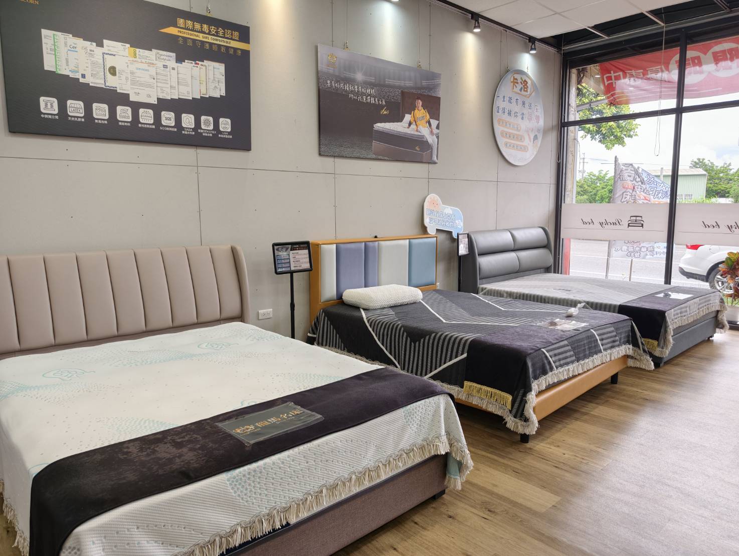 台中床墊專賣店【吉床福利中心】大雅、沙鹿都有門市,海線買床墊不用跑台中市區。從平價床墊到高階床墊全都有,親自試躺,挑選最適合自己的床墊。 - 第6張圖 台中床墊專賣店【吉床福利中心】大雅、沙鹿都有門市,海線買床墊不用跑台中市區。從平價床墊到高階床墊全都有,親自試躺,挑選最適合自己的床墊。