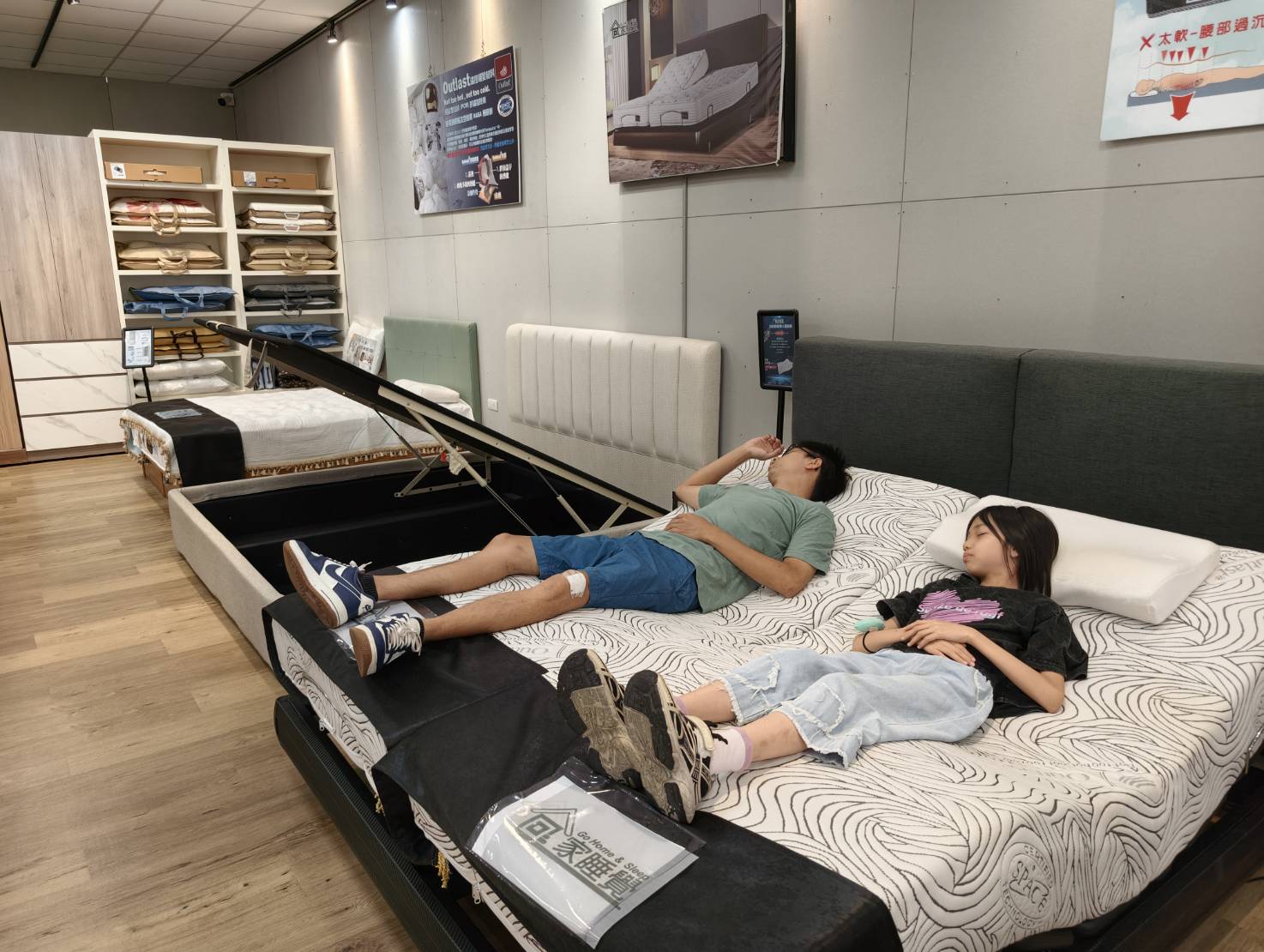 台中床墊專賣店【吉床福利中心】大雅、沙鹿都有門市,海線買床墊不用跑台中市區。從平價床墊到高階床墊全都有,親自試躺,挑選最適合自己的床墊。 - 第9張圖 台中床墊專賣店【吉床福利中心】大雅、沙鹿都有門市,海線買床墊不用跑台中市區。從平價床墊到高階床墊全都有,親自試躺,挑選最適合自己的床墊。