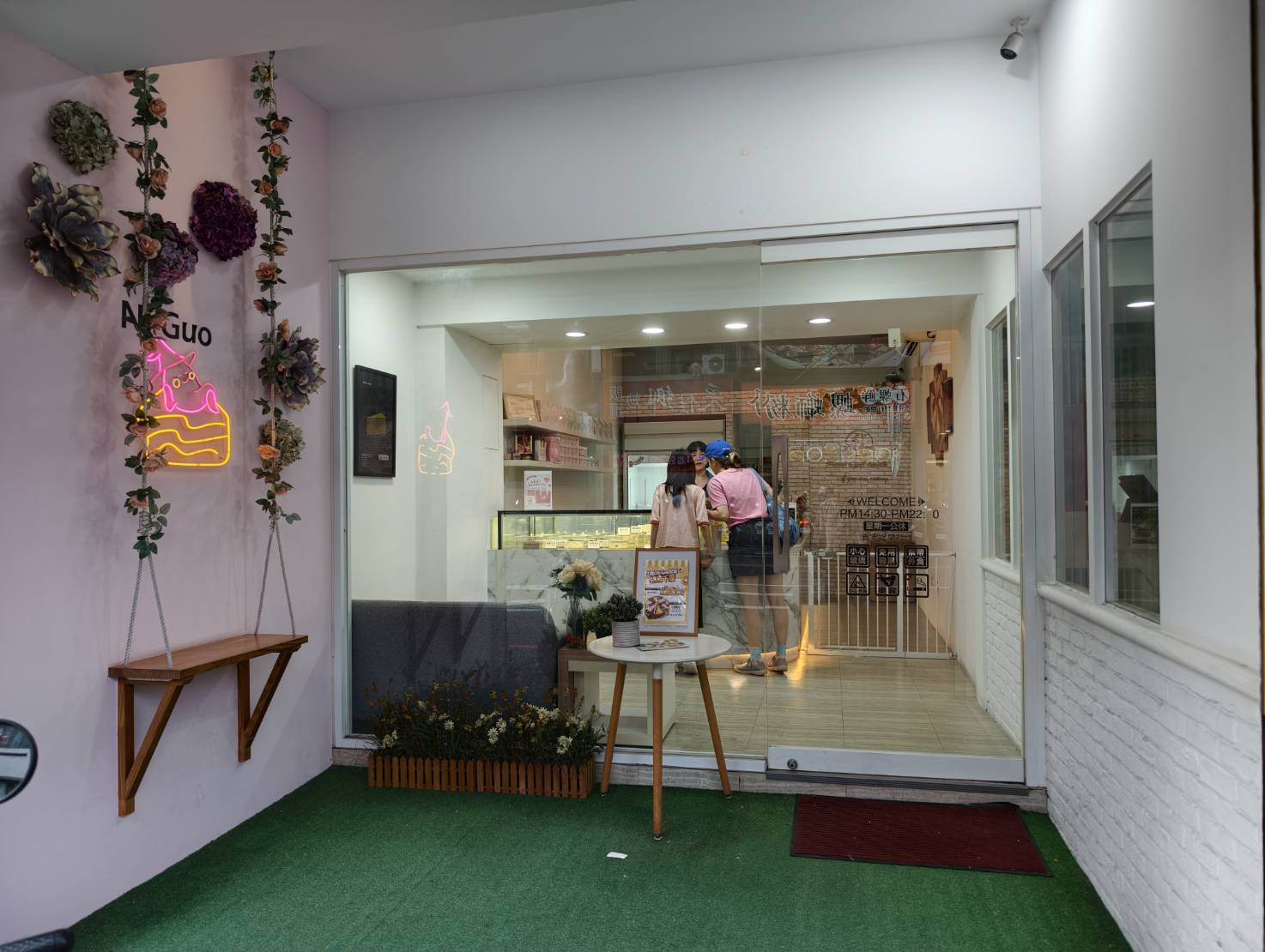台中千層蛋糕推薦【2度C Ni Guo 逢甲店】-逢甲夜市的特色蛋糕,西屯人氣甜點,35層手工千層蛋糕,天然食材甜而不膩。生日蛋糕、節慶蛋糕好選擇。 - 第5張圖 台中千層蛋糕推薦【2度C Ni Guo 逢甲店】-逢甲夜市的特色蛋糕,西屯人氣甜點,35層手工千層蛋糕,天然食材甜而不膩。生日蛋糕、節慶蛋糕好選擇。