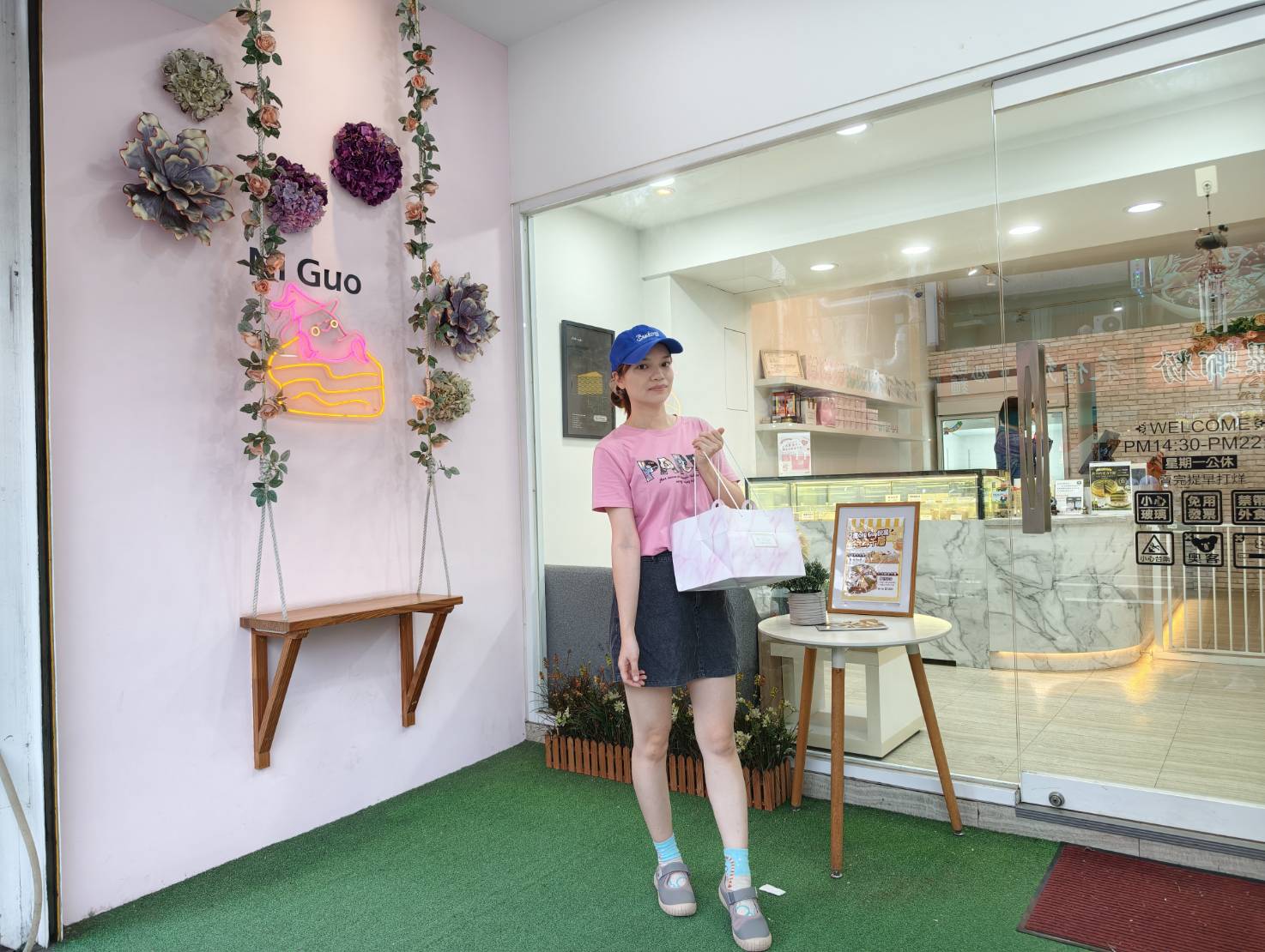 台中千層蛋糕推薦【2度C Ni Guo 逢甲店】-逢甲夜市的特色蛋糕,西屯人氣甜點,35層手工千層蛋糕,天然食材甜而不膩。生日蛋糕、節慶蛋糕好選擇。 - 第23張圖 台中千層蛋糕推薦【2度C Ni Guo 逢甲店】-逢甲夜市的特色蛋糕,西屯人氣甜點,35層手工千層蛋糕,天然食材甜而不膩。生日蛋糕、節慶蛋糕好選擇。