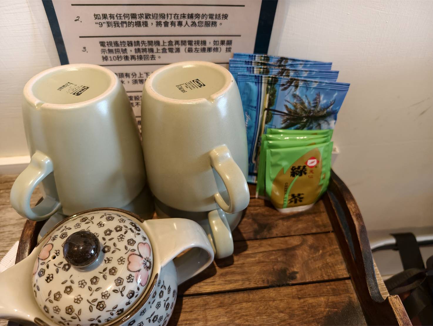 屏東枋山住宿【茉莉灣海景渡假酒店】近墾丁的親子渡假飯店推薦，設有緊鄰海邊的游泳池，間間都是海景房。適合放空、看海的屏東渡假飯店。