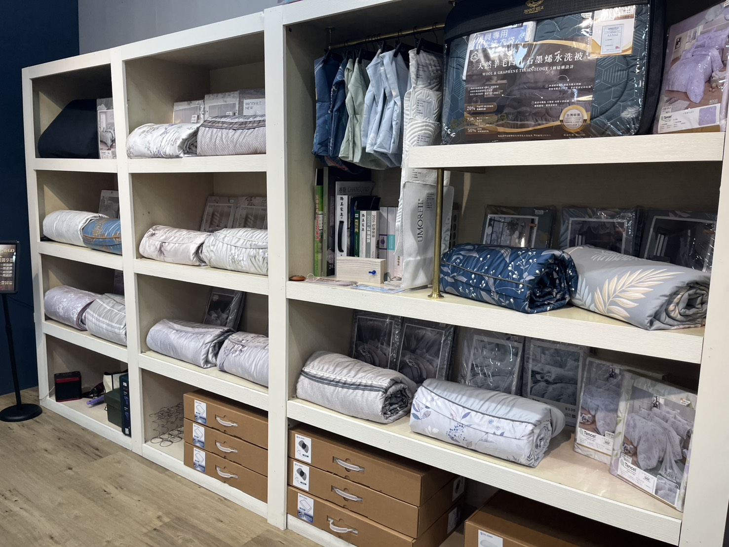 台中床墊專賣店【吉床福利中心】大雅、沙鹿都有門市,海線買床墊不用跑台中市區。從平價床墊到高階床墊全都有,親自試躺,挑選最適合自己的床墊。 - 第13張圖 台中床墊專賣店【吉床福利中心】大雅、沙鹿都有門市,海線買床墊不用跑台中市區。從平價床墊到高階床墊全都有,親自試躺,挑選最適合自己的床墊。