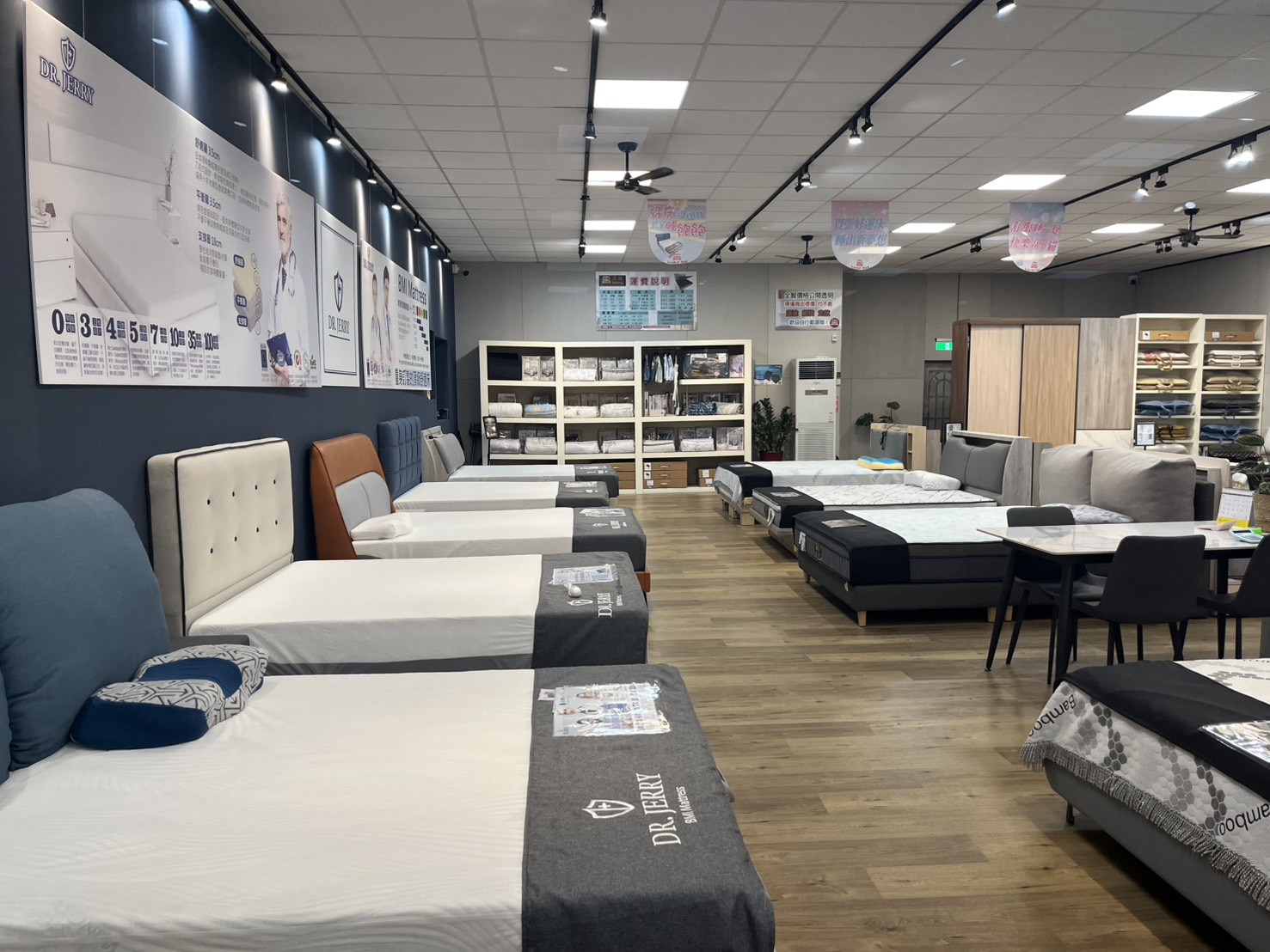 台中床墊專賣店【吉床福利中心】大雅、沙鹿都有門市,海線買床墊不用跑台中市區。從平價床墊到高階床墊全都有,親自試躺,挑選最適合自己的床墊。 - 第3張圖 台中床墊專賣店【吉床福利中心】大雅、沙鹿都有門市,海線買床墊不用跑台中市區。從平價床墊到高階床墊全都有,親自試躺,挑選最適合自己的床墊。
