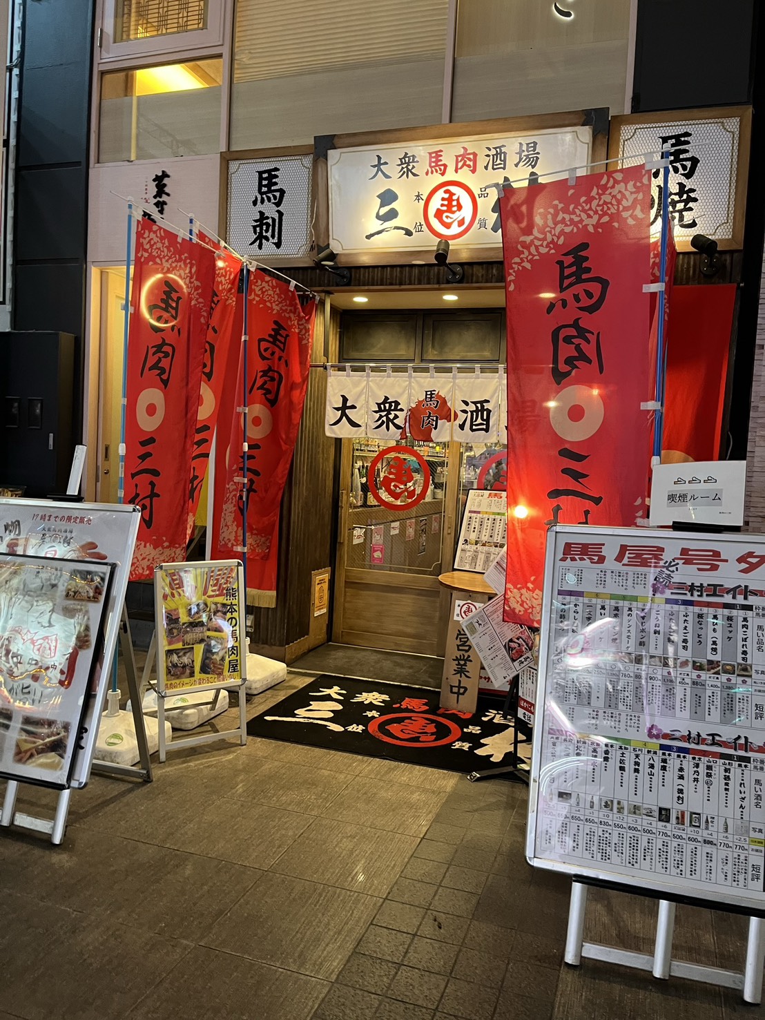 熊本自由行一日遊行程-漫步【熊本城】,米其林必比登推薦【勝烈亭】晚餐,【下通商店街】逛街,美食購物一次滿足! - 第17張圖 熊本自由行一日遊行程-漫步【熊本城】,米其林必比登推薦【勝烈亭】晚餐,【下通商店街】逛街,美食購物一次滿足!