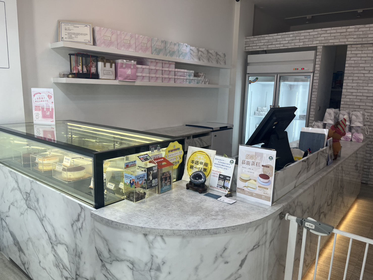 台中千層蛋糕推薦【2度C Ni Guo 逢甲店】-逢甲夜市的特色蛋糕,西屯人氣甜點,35層手工千層蛋糕,天然食材甜而不膩。生日蛋糕、節慶蛋糕好選擇。 - 第6張圖 台中千層蛋糕推薦【2度C Ni Guo 逢甲店】-逢甲夜市的特色蛋糕,西屯人氣甜點,35層手工千層蛋糕,天然食材甜而不膩。生日蛋糕、節慶蛋糕好選擇。