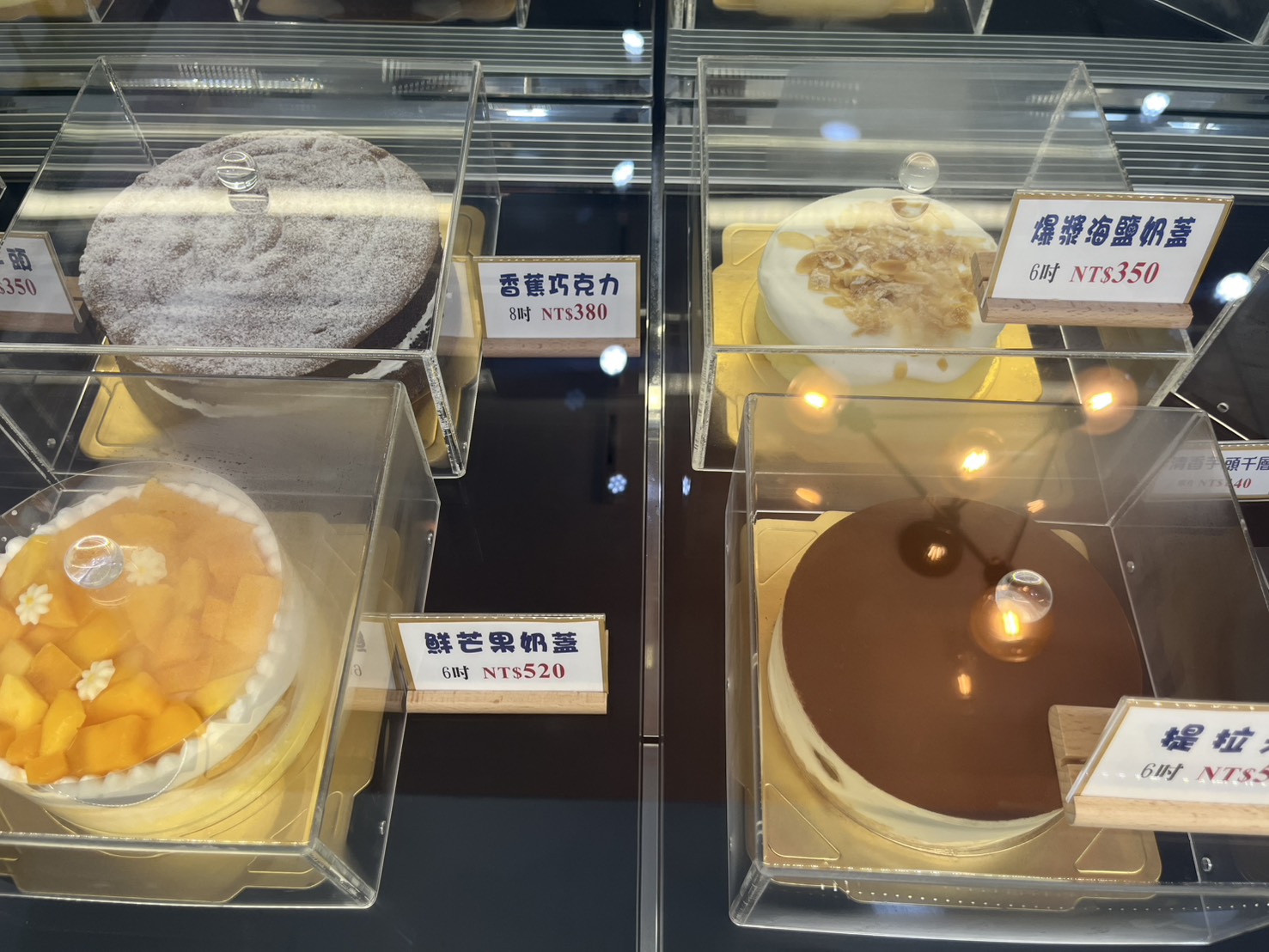 台中千層蛋糕推薦【2度C Ni Guo 逢甲店】-逢甲夜市的特色蛋糕,西屯人氣甜點,35層手工千層蛋糕,天然食材甜而不膩。生日蛋糕、節慶蛋糕好選擇。 - 第7張圖 台中千層蛋糕推薦【2度C Ni Guo 逢甲店】-逢甲夜市的特色蛋糕,西屯人氣甜點,35層手工千層蛋糕,天然食材甜而不膩。生日蛋糕、節慶蛋糕好選擇。