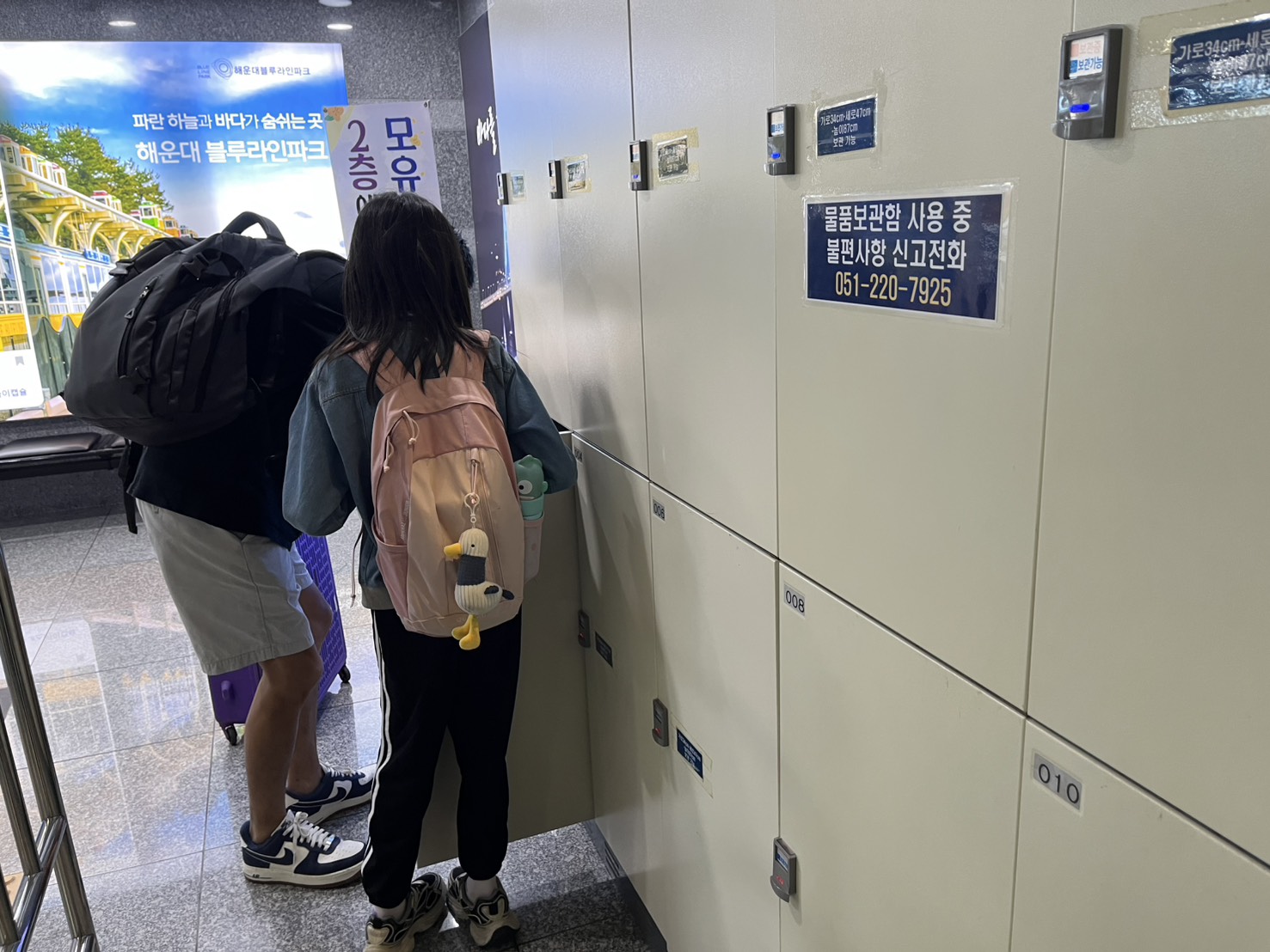 釜山自由行景點【松島海上纜車】韓國第一座跨海觀光纜車，水晶車廂好好拍!再順遊【龜島】，海中央散步，看看韓國版的人魚公主。